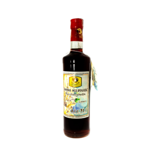 Amaro Pucchiacchella, L'Alambicco